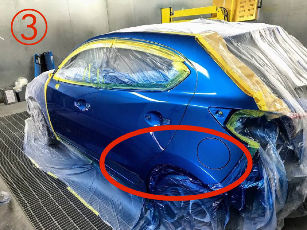 板金塗装事例02-03